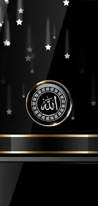 islamic wallpaper